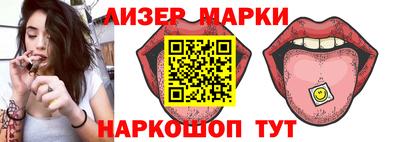 метамфетамин Рузаевка