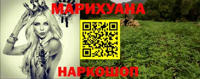 кристаллы Рязань