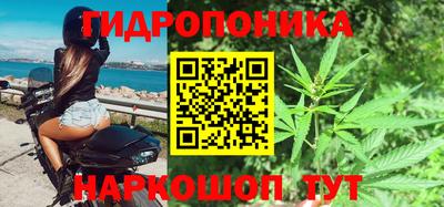 кристаллы Рязань