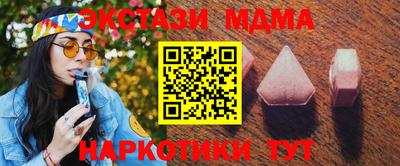 СК Рыбинск