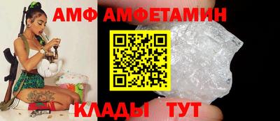 СК Рыбинск