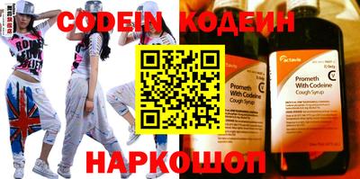 кристаллы Рязань