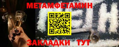 СК Рыбинск