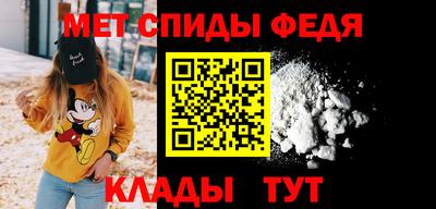 СК Рыбинск