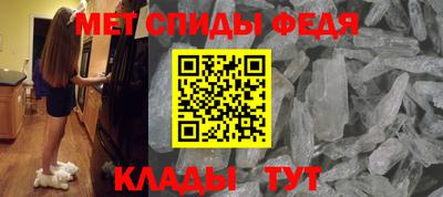 СК Рыбинск